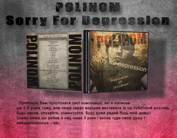 Polinom - Sory For Depression (2009) Trip-Hop, Ambient, Electro Polinom - Sory For Depression (2009) Trip-Hop, Ambient, Electro